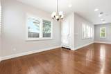 1472 Bicker Circle - Photo 11