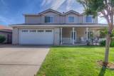 1907 Crystal Court - Photo 4