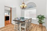 1850 Tahoe Circle - Photo 7