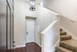 4800 Westlake Parkway - Photo 4