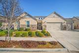 1345 Kaweah Avenue - Photo 1