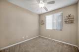 4626 Javier Way - Photo 12