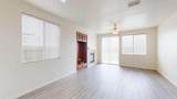 2555 Lind Avenue - Photo 7
