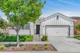 619 Wood Crest Avenue - Photo 2