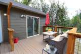 53213 Road 432 - Photo 5