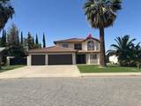 375 Walnut Avenue - Photo 1