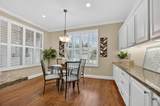 1755 Maple Grove Lane - Photo 17