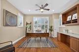 1755 Maple Grove Lane - Photo 29