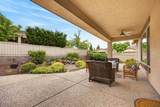 1755 Maple Grove Lane - Photo 35