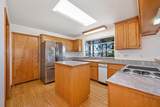 4780 Volcanoville Road - Photo 33