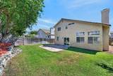8509 Zachis Way - Photo 37