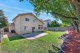 8509 Zachis Way - Photo 38