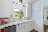 4948 10th Avenue - Photo 11