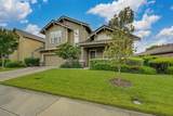 1615 Zerlang Court - Photo 4