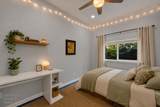 312 Creekside Way - Photo 25