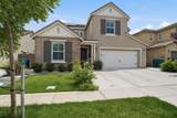 260 Seneca Way - Photo 1