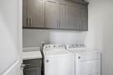 260 Seneca Way - Photo 17