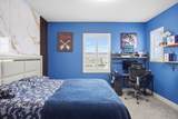 260 Seneca Way - Photo 20