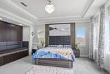 260 Seneca Way - Photo 22