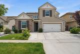 260 Seneca Way - Photo 3