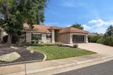 704 Fairway Drive - Photo 5