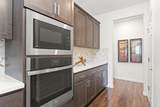 1051 Carson River Drive - Photo 30
