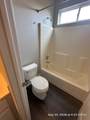 735 Main - Photo 13