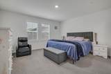 179 Sullivan Drive - Photo 16