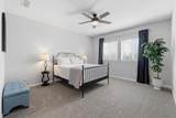9104 Osterville Drive - Photo 14