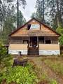 1686 Maple Street - Photo 1