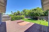 2513 Knightwood Way - Photo 34