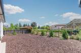 358 Oak Tree Circle - Photo 45