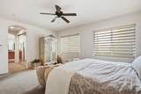 1804 Heather Garden Lane - Photo 16