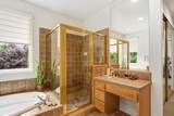 1804 Heather Garden Lane - Photo 18