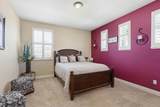 6813 Vilamoura Way - Photo 33
