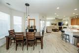 1704 Carpathian Way - Photo 5