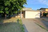 2852 Seville Circle - Photo 2