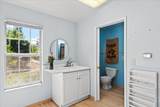 1325 Sherwood Drive - Photo 64