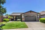 7424 Foxburgh Ct - Photo 1