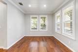 7424 Foxburgh Ct - Photo 17