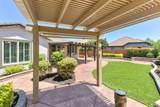 7424 Foxburgh Ct - Photo 50