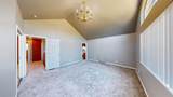 782 Shadowbrook Lane - Photo 14