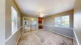 782 Shadowbrook Lane - Photo 17