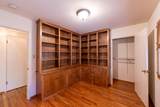 2521 Rutledge Way - Photo 25