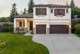 141 Edinburgh Court - Photo 2
