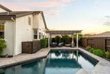 141 Edinburgh Court - Photo 45