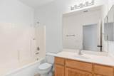 1359 Amaranth Street - Photo 17