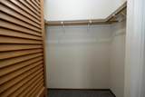2180 Oxford Avenue - Photo 16