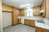 2180 Oxford Avenue - Photo 4