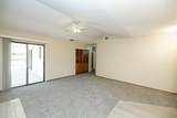 2180 Oxford Avenue - Photo 9